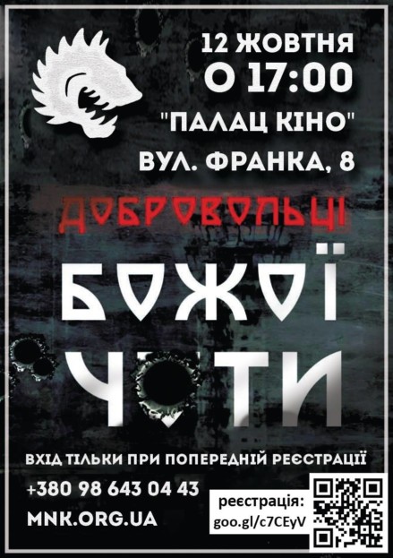 14550896_528730163989721_1839255044_o