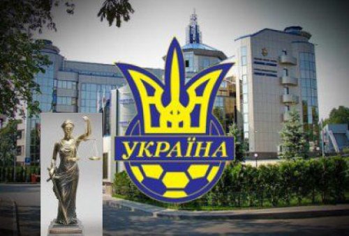 kdk-ffu-odnim-knut-drugim-prjanik