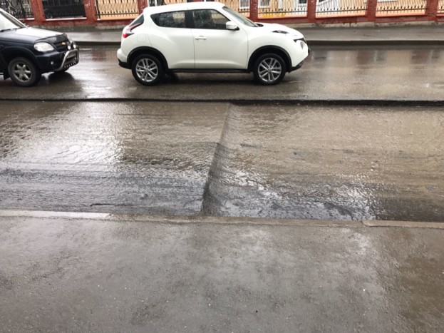 3e5a8180-6381-4ecb-92da-c131dfe36d28