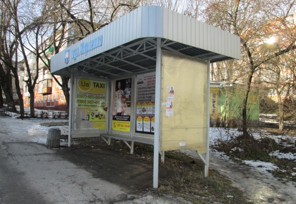 Зупинки громадського транспорту в Тернополі теж використовують як місце для реклами