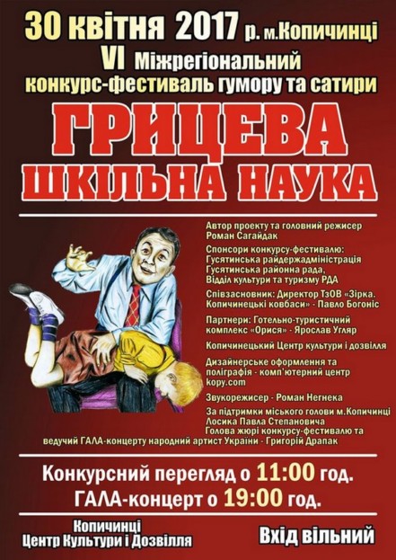 ^503AC37E8BDB780706CFCC572D1300C6150CE05E394487271B^pimgpsh_fullsize_distr