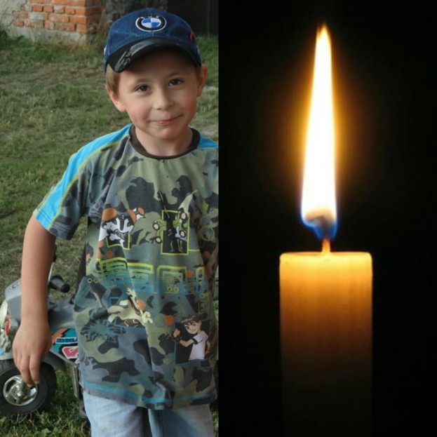 максим що втопився