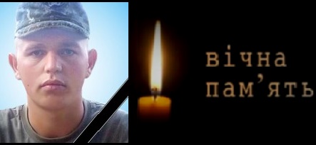 Новый точечный рисунок