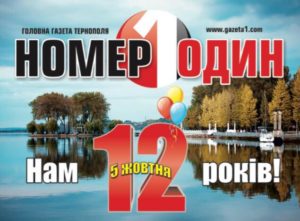 22237190_10213987241937277_359583701_n