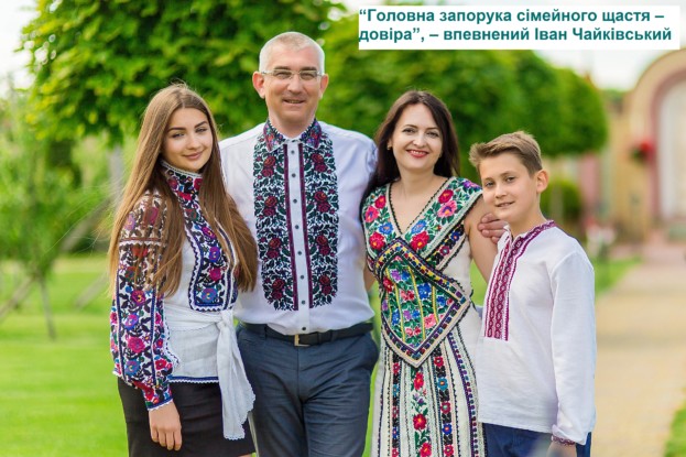 пiдпис-в-текстi-листа