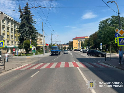 ДТП