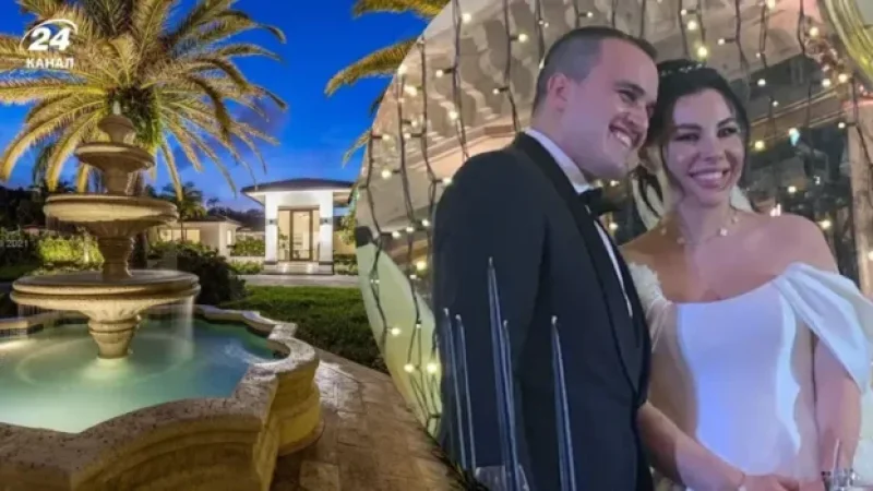 Вілла у Маямі за 2 мільйони доларів: НАБУ розслідує елітну покупку доньки мера Тернополя