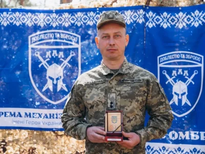 орден Богдана Хмельницького