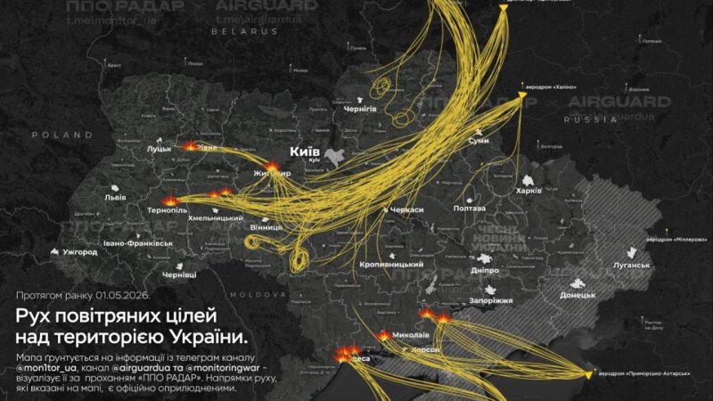 Мер Тернополя закликав повідомляти про пошкоджене обстрілами майно