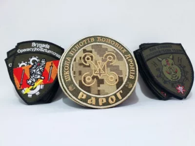 шеврони на замовлення