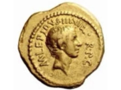 старовинні монети