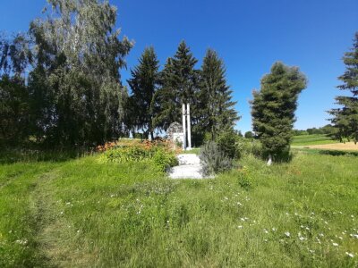 Памятний знак