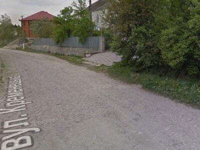ремонт