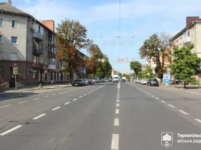 дорожній рух