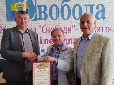 краєзнавець