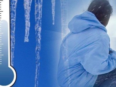 переохолодження