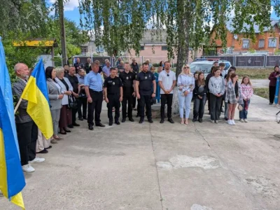 поліцейська станція