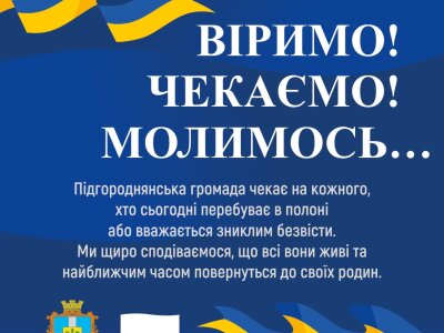 зник