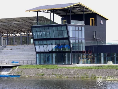 водна арена