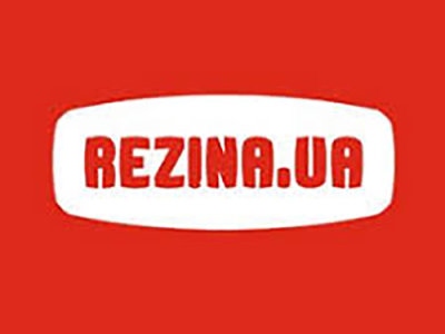 Зимова шина