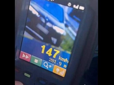 швидкість