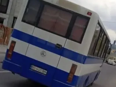 Автобус