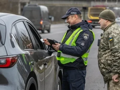 Поліція