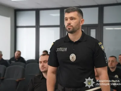 поліція