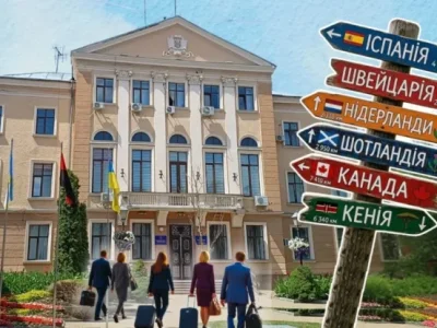 депутати Тернополя