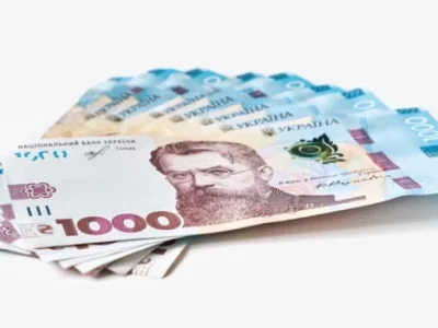 нові правила