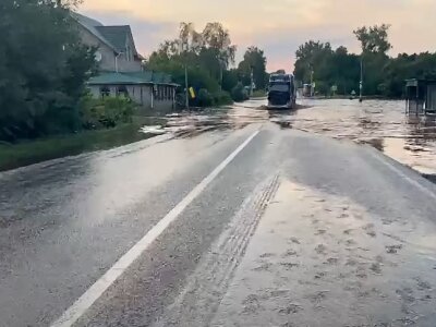 Вода