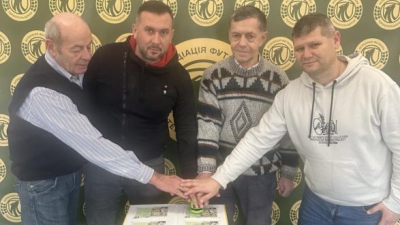 На честь відомого футболіста з Тернополя випустили пам’ятний конверт