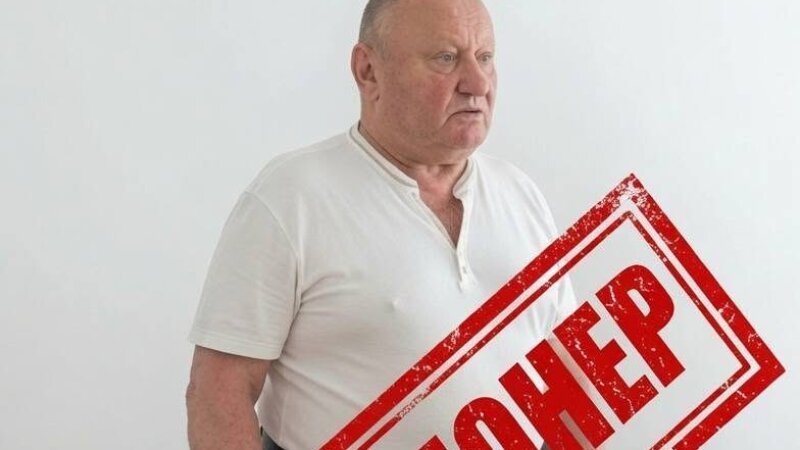 Як комунальна установа Кременецької громади стала сімейним бізнесом впливової родини