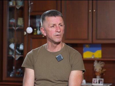 Валько