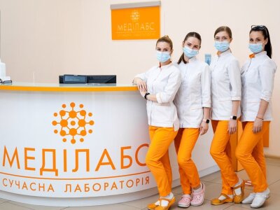 здати аналізи