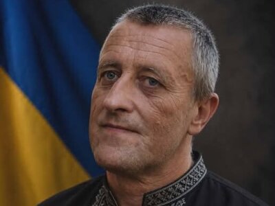 історія