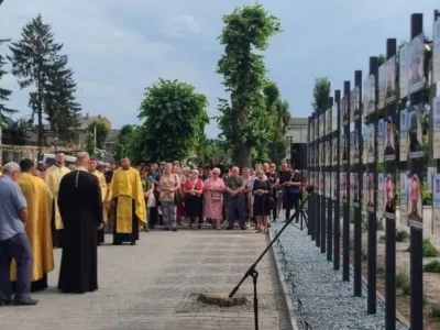 На Тернопільщині