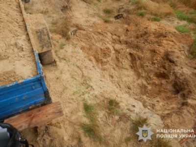 Незаконно видобували пісок