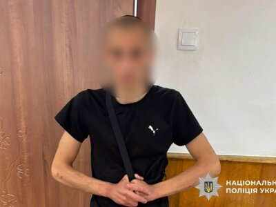 Крадій
