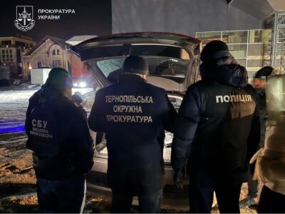 хабар