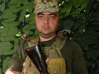 нагородили
