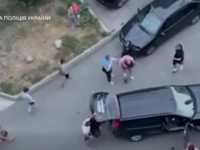 тск