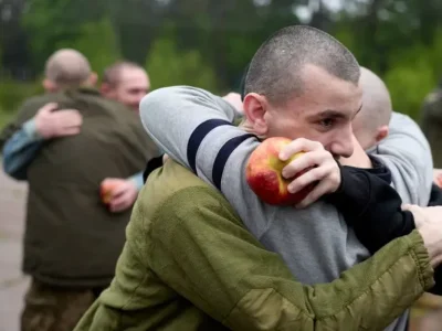 Обмін
