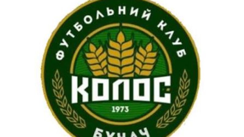 Колишній нападник бучацького «Колоса» залишив посаду головного тренера клубу Першої ліги