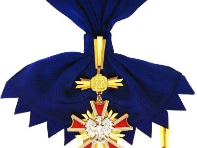 орден