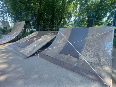 Скейт Парк