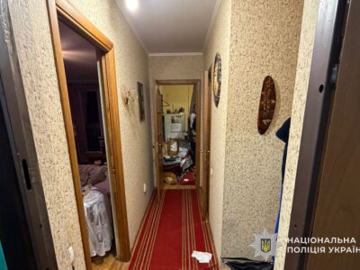 Вибух газу