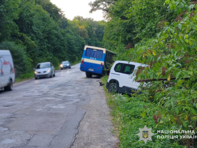 ДТП