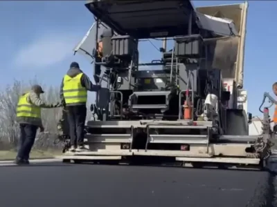 міжнародна траса