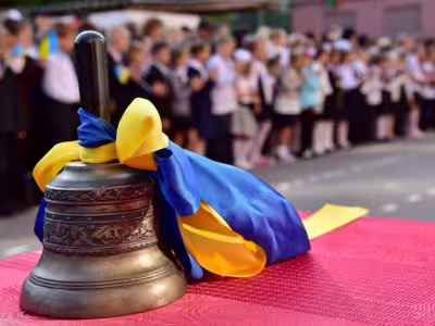 дзвоник